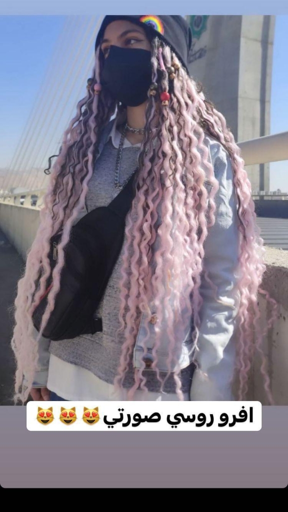 نمونه اکستنشن مو 2